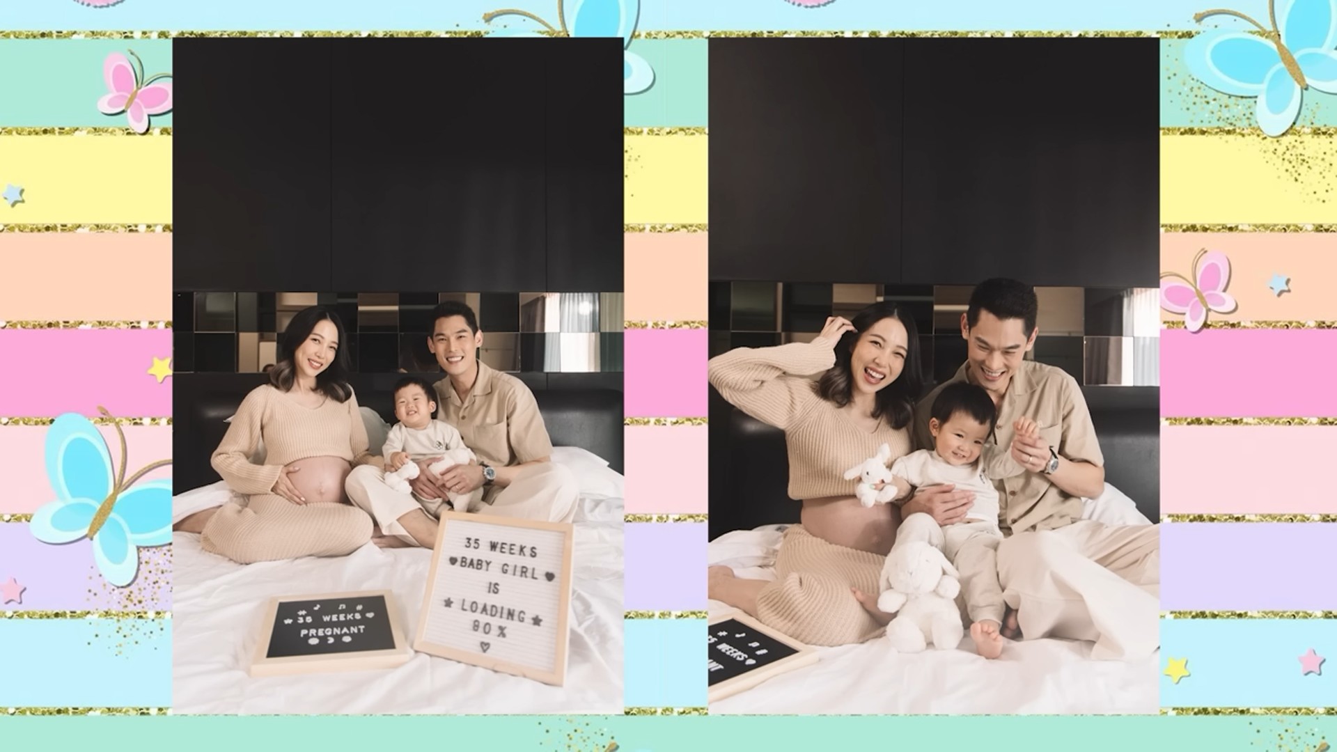 กันต์ กันตถาวร - พลอย อัยดา เฉลยแล้ว ลูกคนที่ 2 ชื่อน้องพราว กันต์ กันตถาวร - พลอย อัยดา เฉลยแล้ว ลูกคนที่ 2 ชื่อน้องพราว