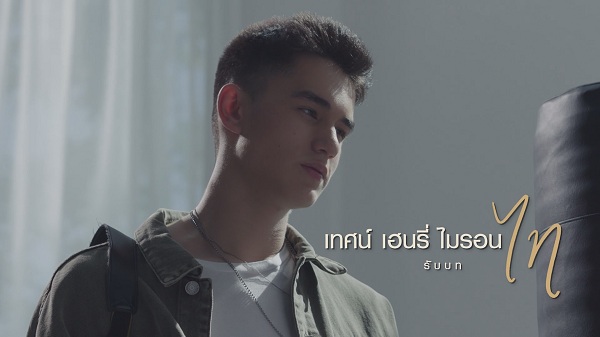 อนันดา – ออม นำทีม เปิดตัวซีรีส์ XYZ   (มีคลิป)