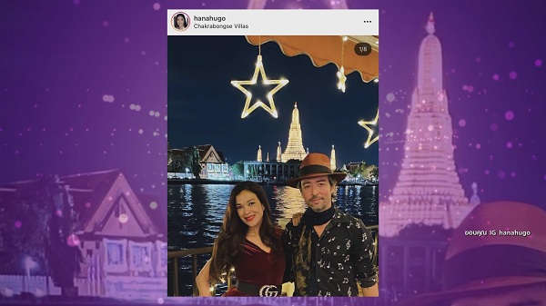 ฮาน่า แง้มเพลงใหม่ ฮิวโก้ ได้ฟังแน่ พร้อมเตือนระวังมิจฉาชีพในช่วงนี้ (มีคลิป)