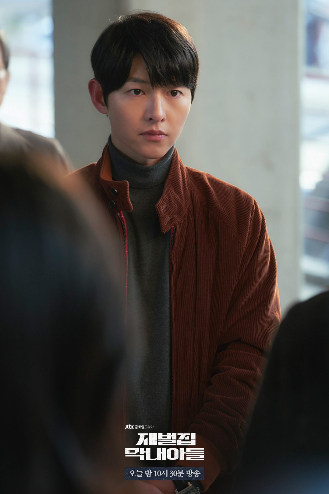 เรตติ้งสูงสุดแห่งปี!! Reborn Rich ซีรีส์ใหม่ ‘ซงจุงกิ’ แซง ‘อูยองอู’ แม้ฉายเพียงครึ่งเรื่อง เรตติ้งสูงสุดแห่งปี!! Reborn Rich ซีรีส์ใหม่ ‘ซงจุงกิ’ แซง ‘อูยองอู’ แม้ฉายเพียงครึ่งเรื่อง