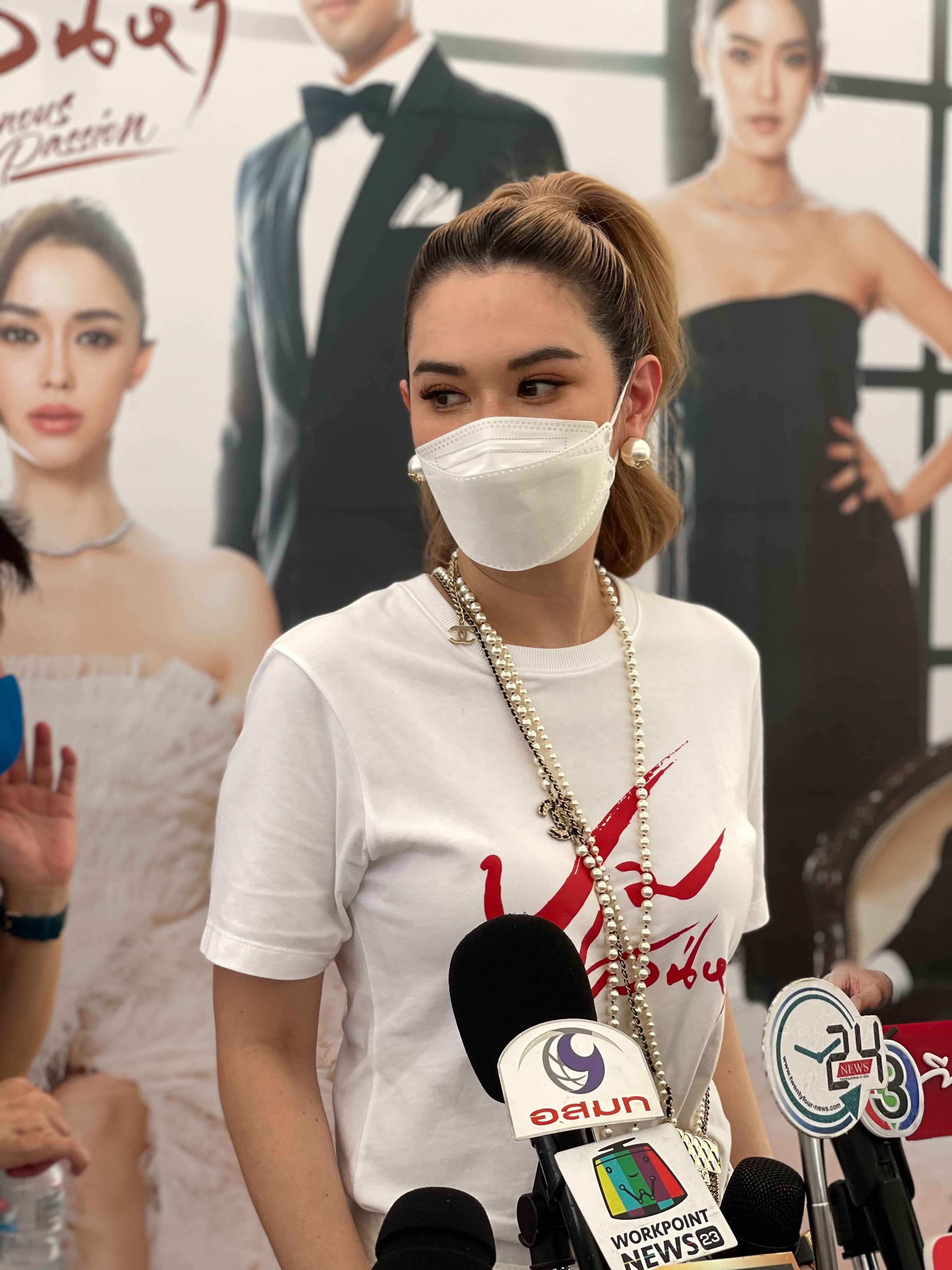 เมย์ ปทิดา เป็นห่วงและให้กำลังใจ หนุ่ม กรรชัย หลังโหมทำงานอย่างหนัก!!