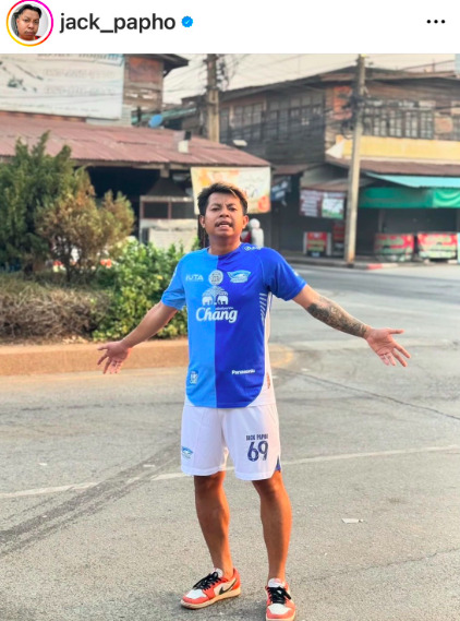 ทำความรู้จักเจ้าของเพลงสุดไวรัล ของแทร่ เเจ็กเเปปโฮ x โต๊ด เก๋าซึม 