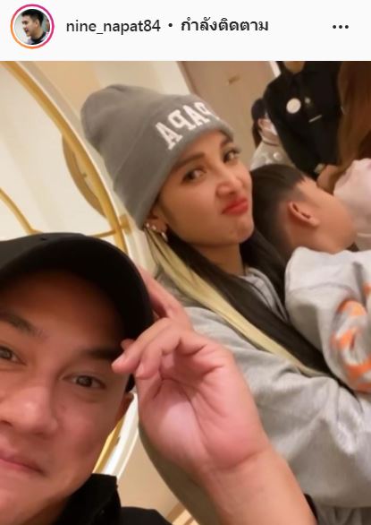 ฟาดด้วยแคปชั่น! แฟนหนุ่ม แพท ณปภา สยบข่าวไม่ฟอลโลว์ไอจี