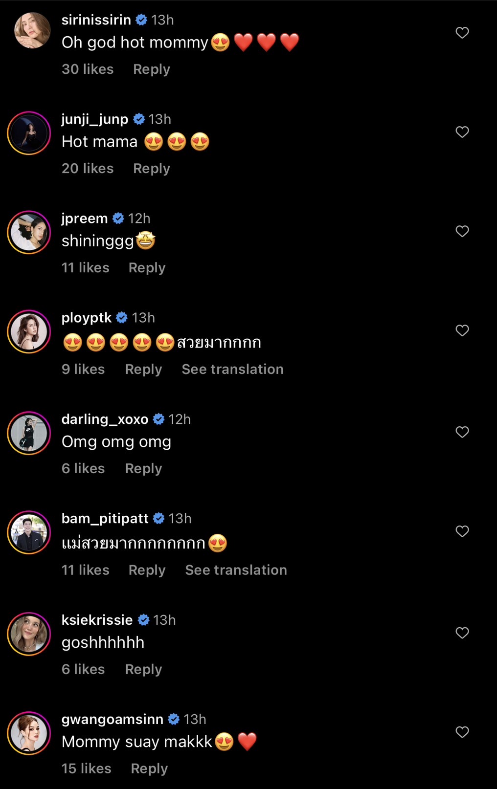 ท้อง 7 เดือนก็ไม่หวั่น! แพทริเซีย รับบทคุณแม่สุดแซ่บ ถ่ายแบบใส่ชุดซีทรู ท้อง 7 เดือนก็ไม่หวั่น! แพทริเซีย รับบทคุณแม่สุดแซ่บ ถ่ายแบบใส่ชุดซีทรู