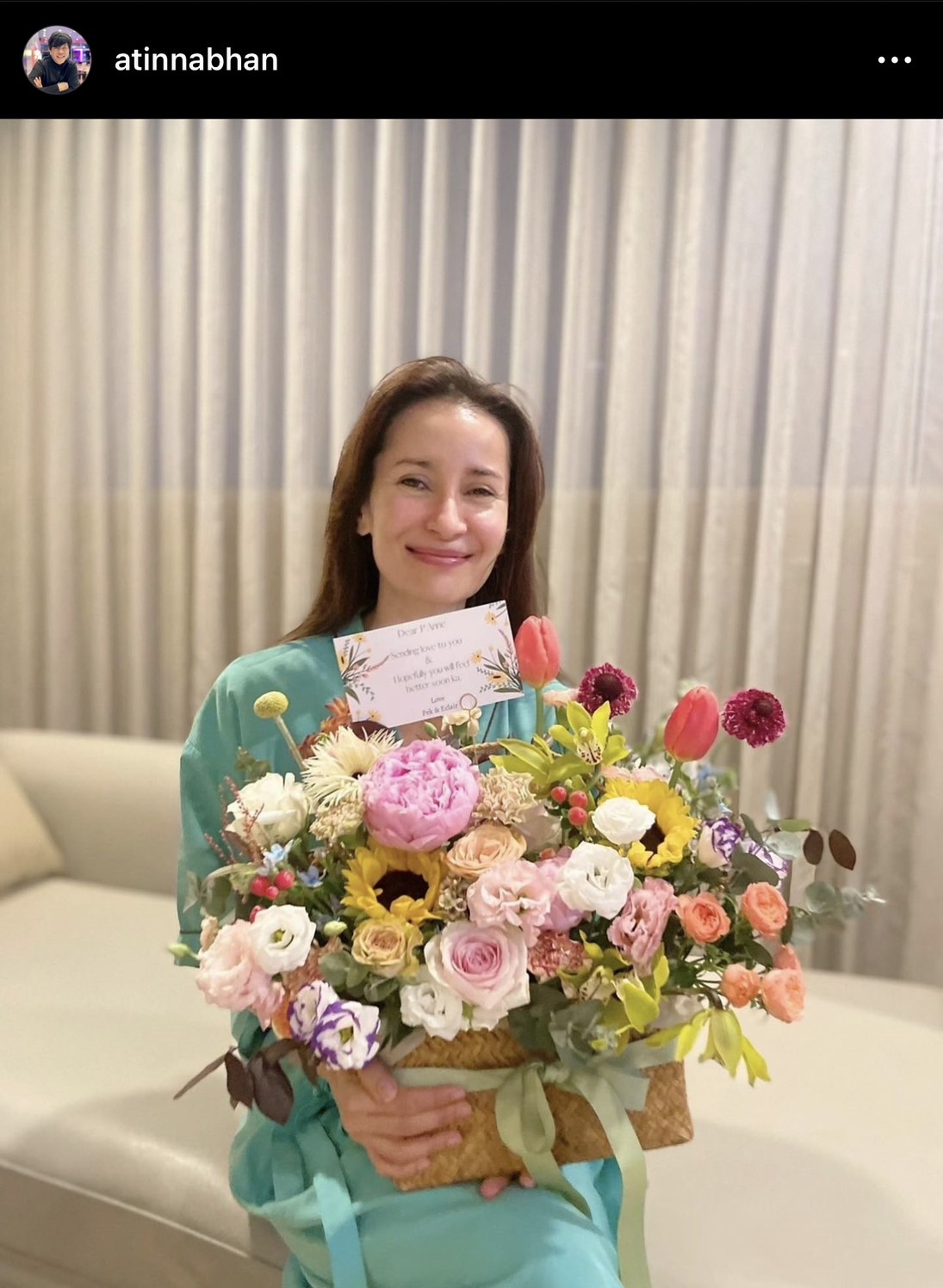 แฟนคลับแห่ส่งกำลังใจ แอน ทองประสม แอดมิตเข้าโรงพยาบาล แฟนคลับแห่ส่งกำลังใจ แอน ทองประสม แอดมิตเข้าโรงพยาบาล