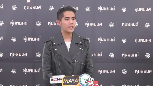 “นิก คุณาธิป” เอ่ยปากเป็นนักแสดงอิสระเต็มตัวแล้ว   (มีคลิป)