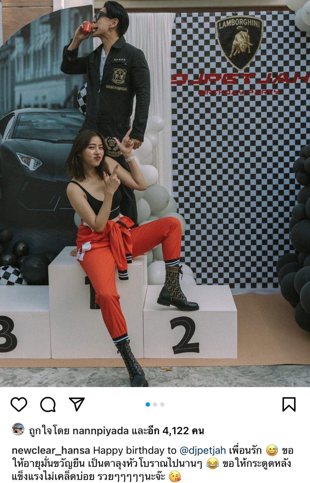 ดีต่อใจ นิวเคลียร์ ร่วมเบิร์ดเดย์วันเกิด เพชรจ้า โพสต์ภาพพร้อมหน้าพ่อแม่ลูก ดีต่อใจ นิวเคลียร์ ร่วมเบิร์ดเดย์วันเกิด เพชรจ้า โพสต์ภาพพร้อมหน้าพ่อแม่ลูก