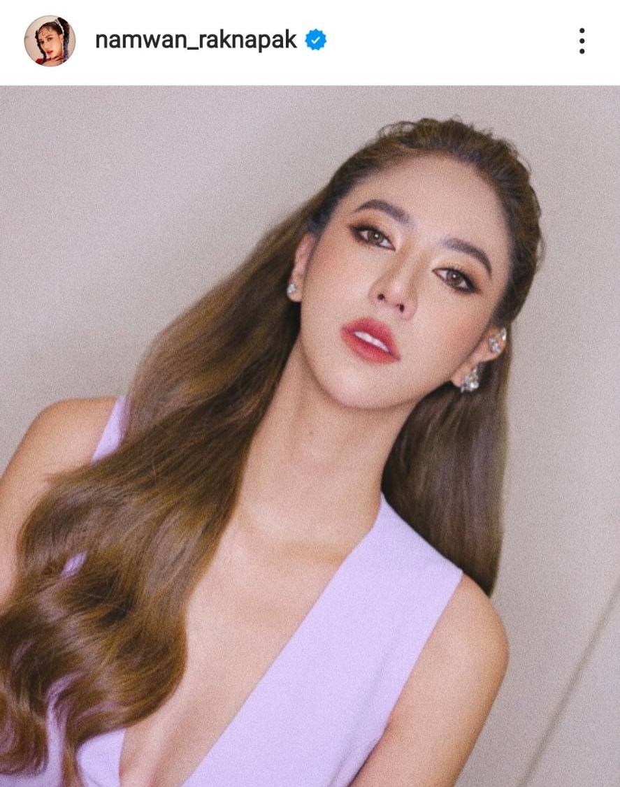 “น้ำหวาน รักษ์ณภัค” นอยด์หนักหลังรู้ว่าป่วยเป็นลิ่มเลือดที่ปอด “น้ำหวาน รักษ์ณภัค” นอยด์หนักหลังรู้ว่าป่วยเป็นลิ่มเลือดที่ปอด