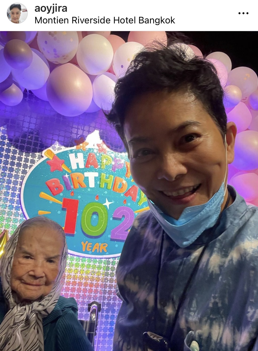 อ้อย จิระวดี โต้ข่าวคุณยายมารศรี ป่วย ลั่น! อย่าลงข่าวมั่ว อยากรู้ให้ถาม