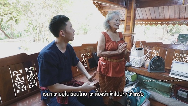  “ดีเจมะตูม” เมินคอมเมนต์ดราม่า เผยชีวิตมีอะไรให้โฟกัสอีกเยอะ  (มีคลิป)