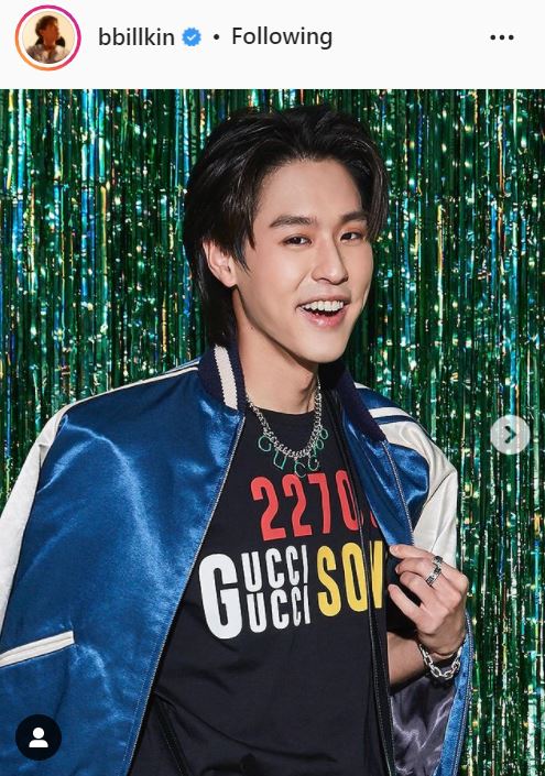 ละมุนมาก! ตู่-บิวกิ้น พา #ถ้าหากSpecialcover พุ่งติดเทรนด์ทวิตเตอร์