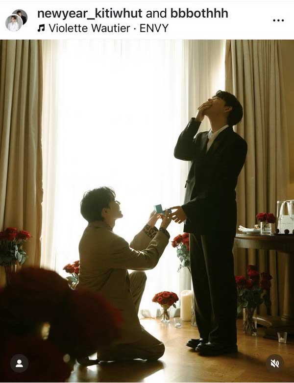 หมอโบ๊ท-นิวเยียร์ คู่รัก LGBTQ+ ดัง ทำเซอร์ไพรส์คุกเข่าขอแต่งงานแล้ว หมอโบ๊ท-นิวเยียร์ คู่รัก LGBTQ+ ดัง ทำเซอร์ไพรส์คุกเข่าขอแต่งงานแล้ว