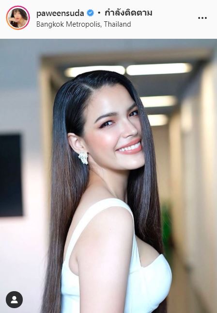 ฟ้าใส ปวีณสุดา ชี้แจงข่าวลือ เตรียมชิงมงกุฎเวที Miss World 2021