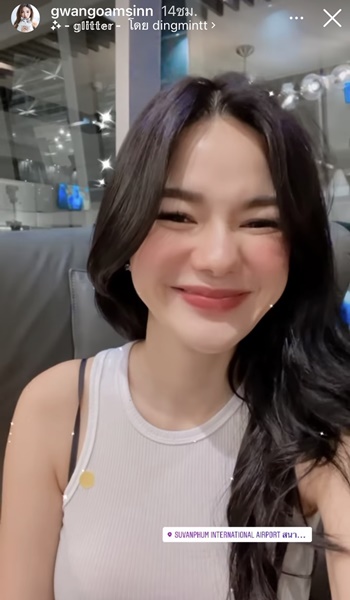 กวาง วรรณปิยะ บินลัดฟ้าเที่ยวต่างประเทศ ชาวเน็ตจับสังเกตไปกับหนุ่มคนนี้?? กวาง วรรณปิยะ บินลัดฟ้าเที่ยวต่างประเทศ ชาวเน็ตจับสังเกตไปกับหนุ่มคนนี้??