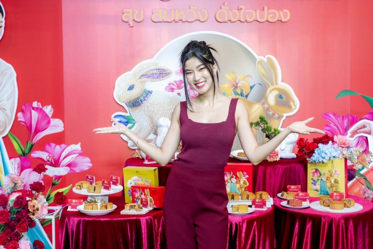 อส แอนด์ พี ครบรอบ 50 ปี เฉลิมฉลองเทศกาลไหว้พระจันทร์ด้วย “S&P Mooncake 2023 สุข สมหวัง ดั่งใจปอง” อส แอนด์ พี ครบรอบ 50 ปี เฉลิมฉลองเทศกาลไหว้พระจันทร์ด้วย “S&P Mooncake 2023 สุข สมหวัง ดั่งใจปอง”