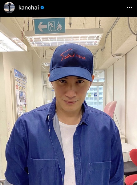 เปิดคลิปหลอน!! หนุ่ม กรรชัย ไม่คิดลองดี หลังเอ่ยชมกลางรายการ