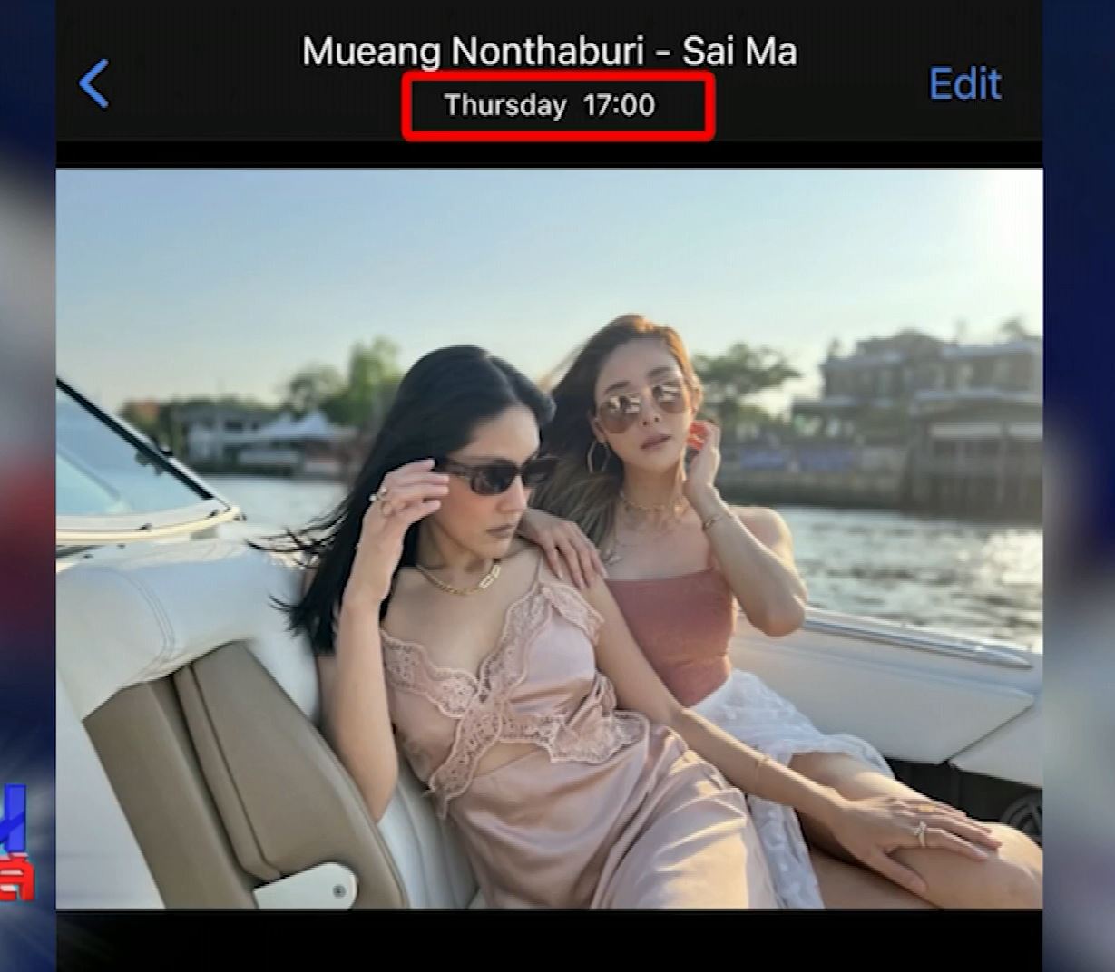 4 คนบนเรือเผยปม แตงโม พลัดตกน้ำ!! เคลียร์ข้อสงสัยของกระแสสังคม