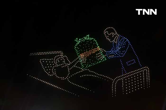 แสดงโดรนงานมหรสพสมโภช เฉลิมพระเกียรติพระบาทสมเด็จพระเจ้าอยู่หัว แสดงโดรนงานมหรสพสมโภช เฉลิมพระเกียรติพระบาทสมเด็จพระเจ้าอยู่หัว