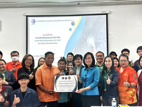 กระทรวง อว. สนับสนุนการเรียนรู้ตลอดชีวิต Lifelong learning ผ่านโครงการ Quick win กระทรวง อว. สนับสนุนการเรียนรู้ตลอดชีวิต Lifelong learning ผ่านโครงการ Quick win