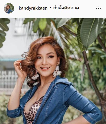 ฉะนางเอกดั้งพุ่ง แคนดี้ เดือด!! ปมด้อยค่าอาชีพแม่ค้าออนไลน์