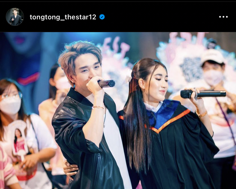 ตงตง เซอร์ไพรส์ เบสท์ ให้เงิน 1 แสนเป็นของขวัญวันเรียนจบ!