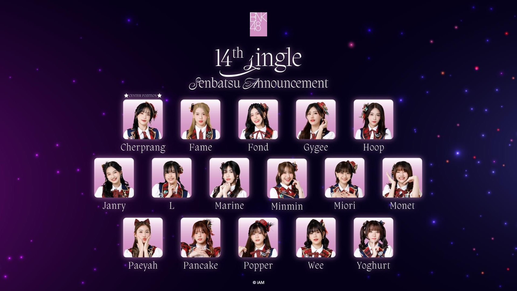 ใจหาย! เฌอปราง BNK48 ประกาศจบการศึกษาอย่างเป็นทางการ