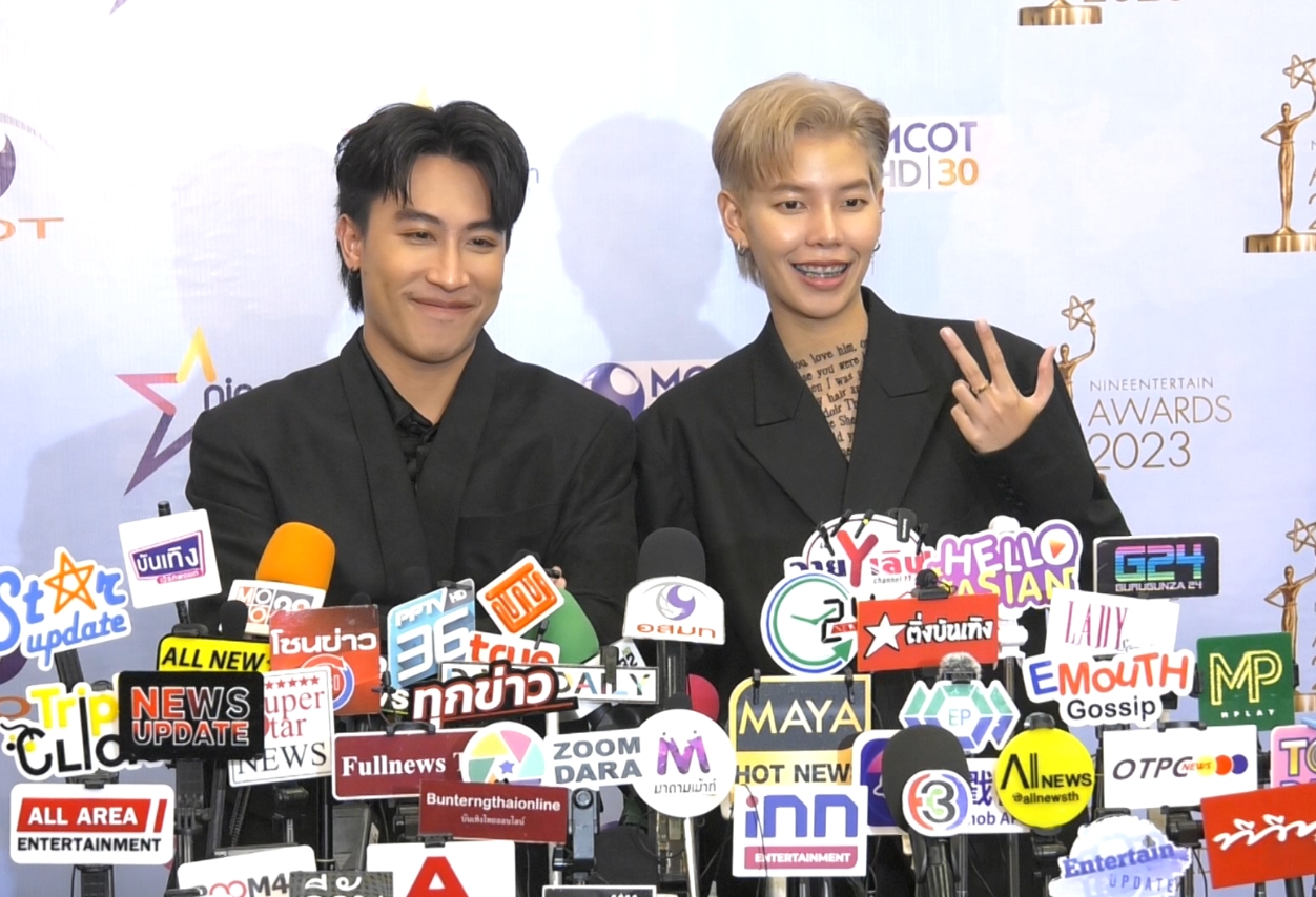 ป๊ายปาย ทุ่ม 7 หลักสร้างรีสอร์ทให้คุณแม่ ด้าน นุ๊ก ธนดล เผยความหมายของรอยสักสุดเท่ ป๊ายปาย ทุ่ม 7 หลักสร้างรีสอร์ทให้คุณแม่ ด้าน นุ๊ก ธนดล เผยความหมายของรอยสักสุดเท่