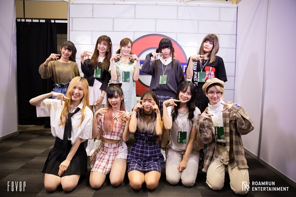 แฟนคลับช็อก!! FEVER ประกาศยุติบทบาทและกิจกรรมทั้งหมด