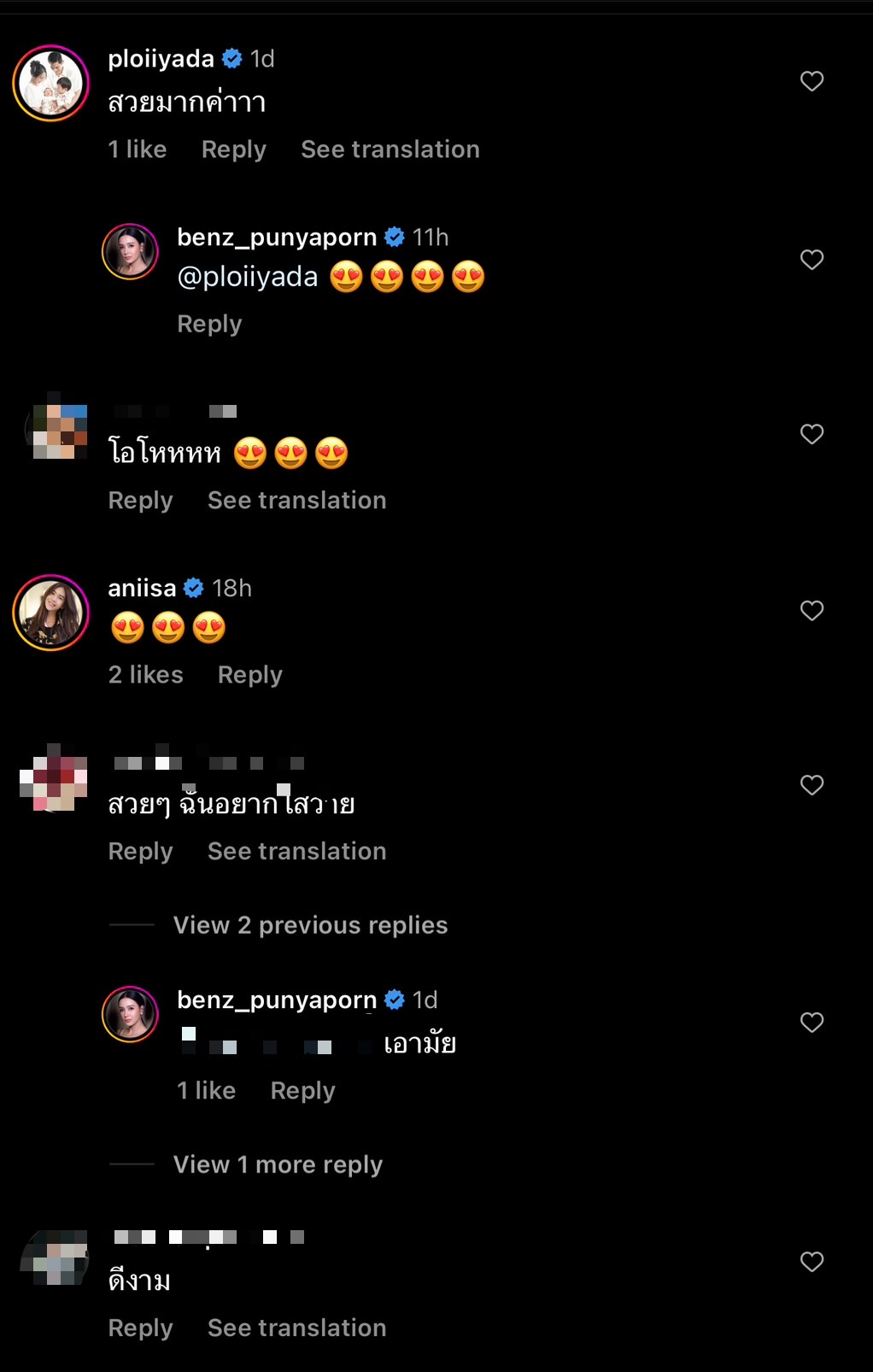 สานฝันวัยเด็ก เบนซ์ ปุณยาพร สวมหางกลายร่างเป็น เงือกสาวตัวจริง! สานฝันวัยเด็ก เบนซ์ ปุณยาพร สวมหางกลายร่างเป็น เงือกสาวตัวจริง!