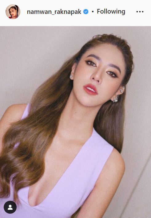 ขอบคุณทุกคนที่เป็นห่วง น้ำหวาน รักษ์ณภัค เป็นลิ่มเลือดที่ปอด ด้านแฟนๆ แห่ส่งกำลังใจ 