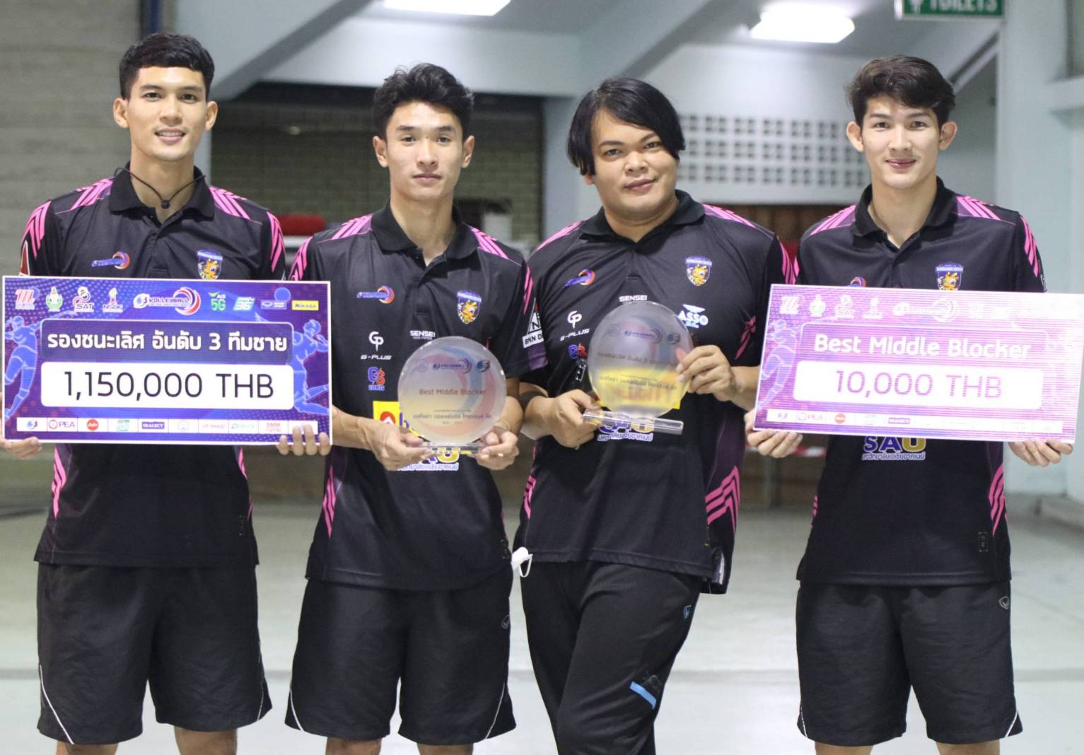 เมื่อชื่อ 'โค้ชเอ็มม่า' เป็นคนที่แฟนๆอยากเห็นทำทีมชาติไทย (ชุดไหนก็ได้) สักครั้ง ?