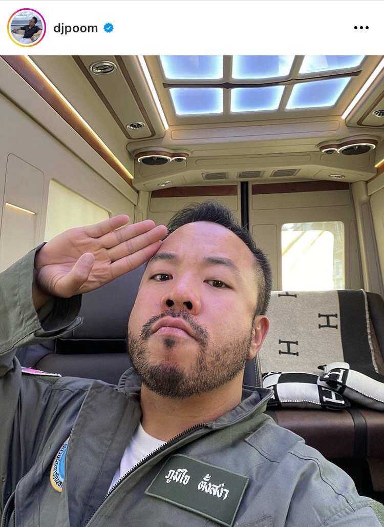 ดีเจภูมิ เอาจริงปรึกษาทนายดำเนินคดี จับเกียนคีบอร์ดรายละสามแสน 