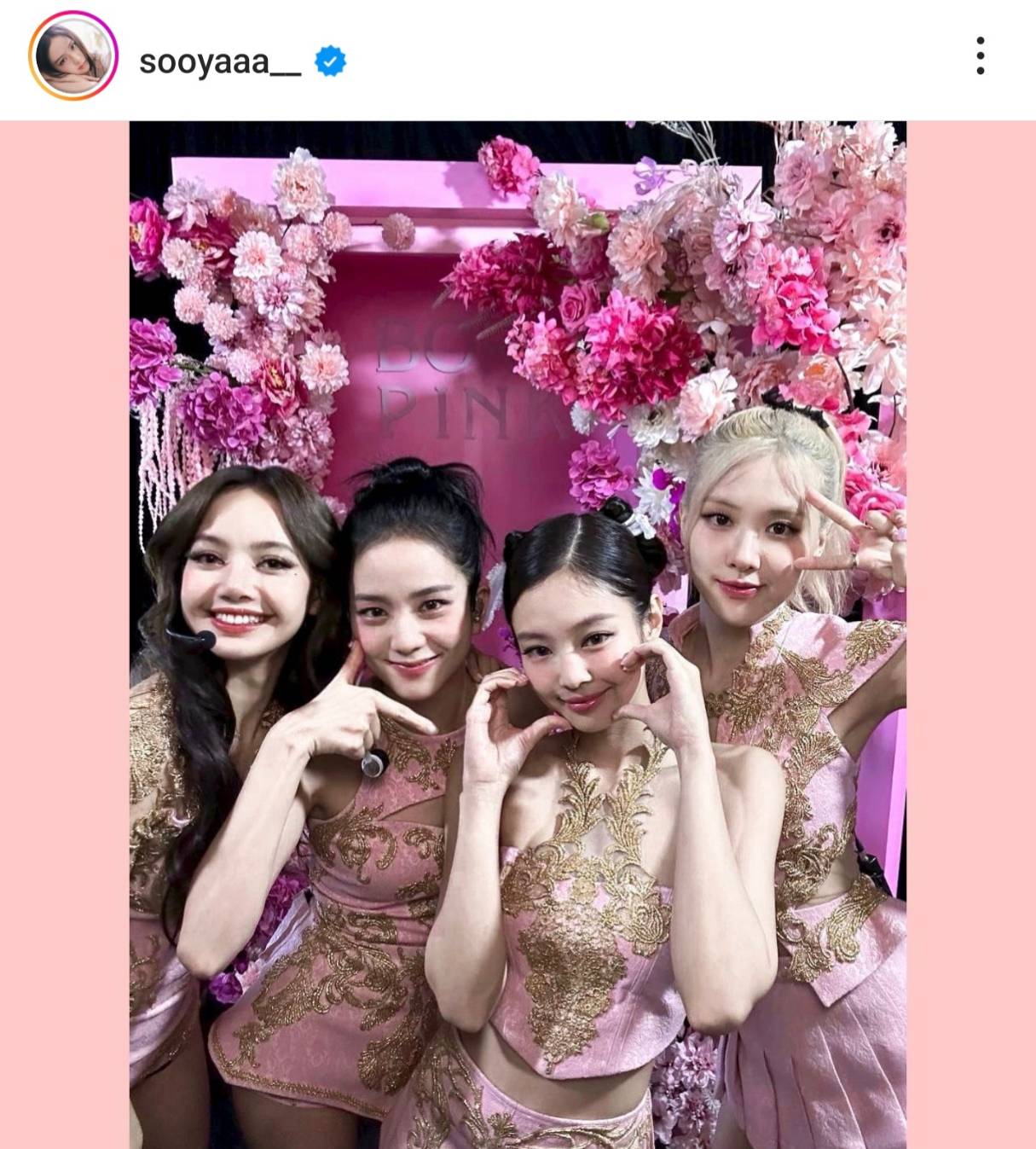 BLACKPINK เดบิวต์ครบ 7 ปี ร่วมแบ่งปันความรัก-ความทรงจำ จากจุดเริ่มต้นสู่เส้นทางสายดนตรี