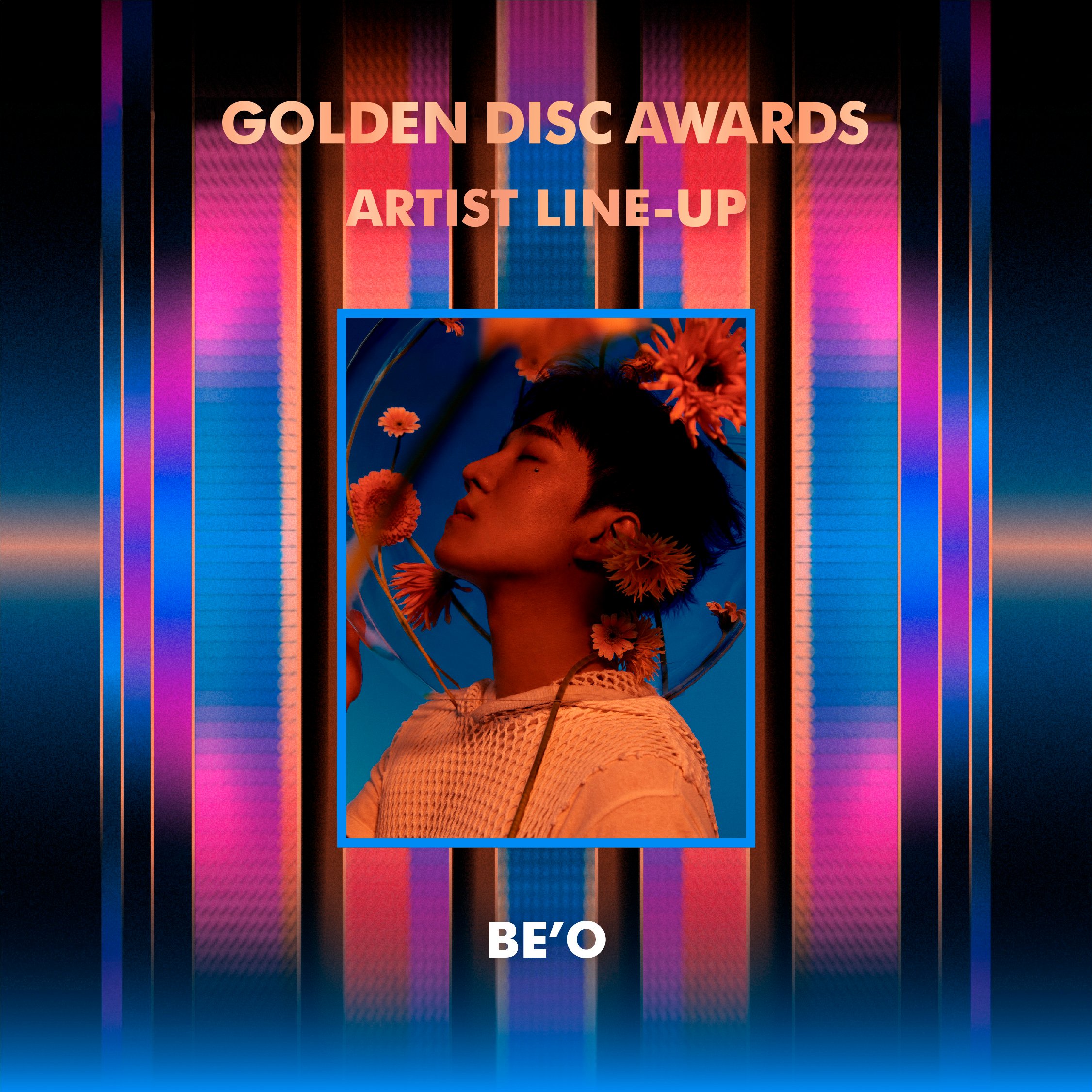 'เจโฮป BTS - IVE - (G)I-DLE'!! เสริมทัพศิลปินงาน Golden Disc Awards ในไทย