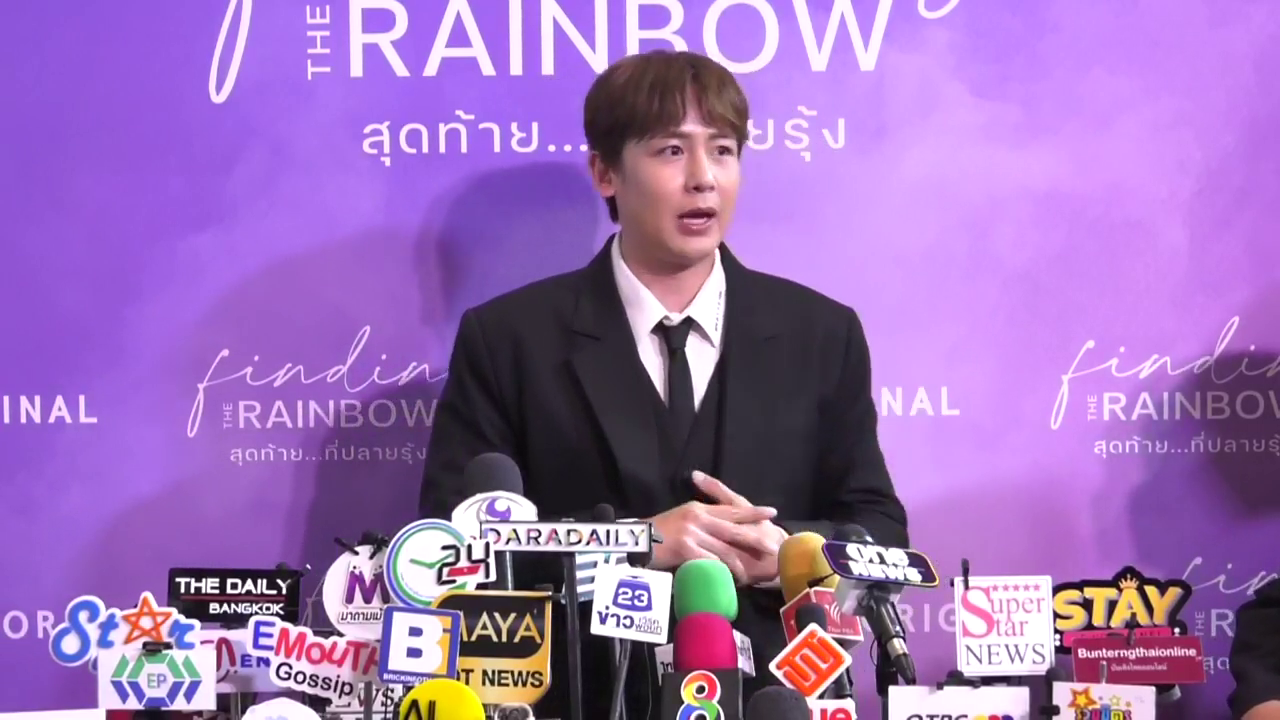 นิชคุณ 2PM รับไม่ได้รู้ข่าว หลังชาวเน็ตแชร์ภาพว่ายน้ำข้ามแม่น้ำฮัน นิชคุณ 2PM รับไม่ได้รู้ข่าว หลังชาวเน็ตแชร์ภาพว่ายน้ำข้ามแม่น้ำฮัน