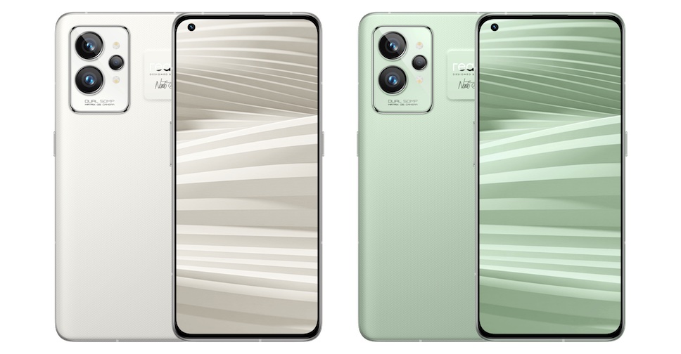 realme GT 2 Pro เปิดตัวยิ่งใหญ่พร้อมสเปกที่ใหญ่ยิ่ง!