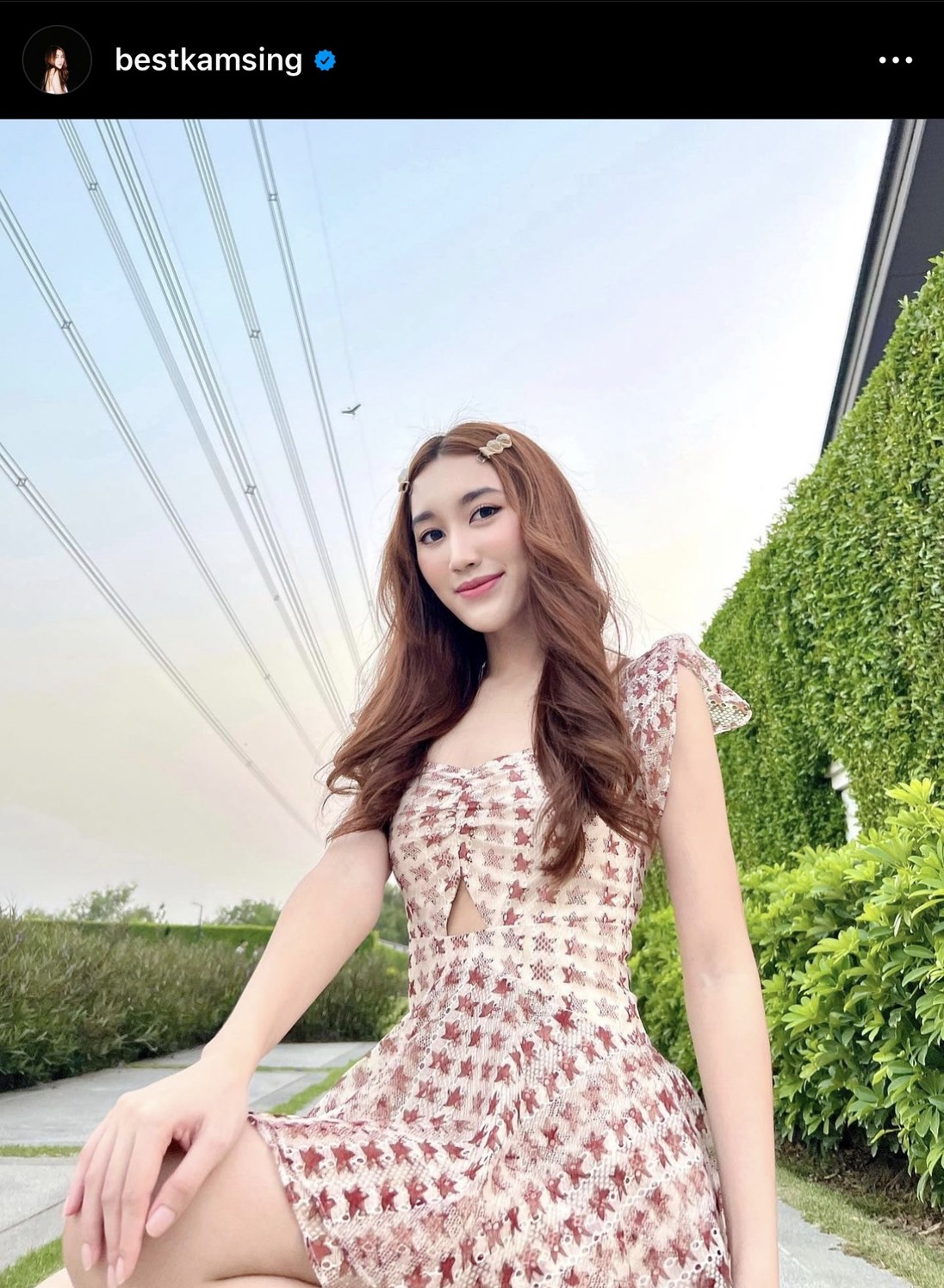 เบสท์ รักษ์วนีย์ ตอบชัด ไม่รีเทิร์น ตงตง แน่นอน เลิกแล้วเลิกเลย! เบสท์ รักษ์วนีย์ ตอบชัด ไม่รีเทิร์น ตงตง แน่นอน เลิกแล้วเลิกเลย!