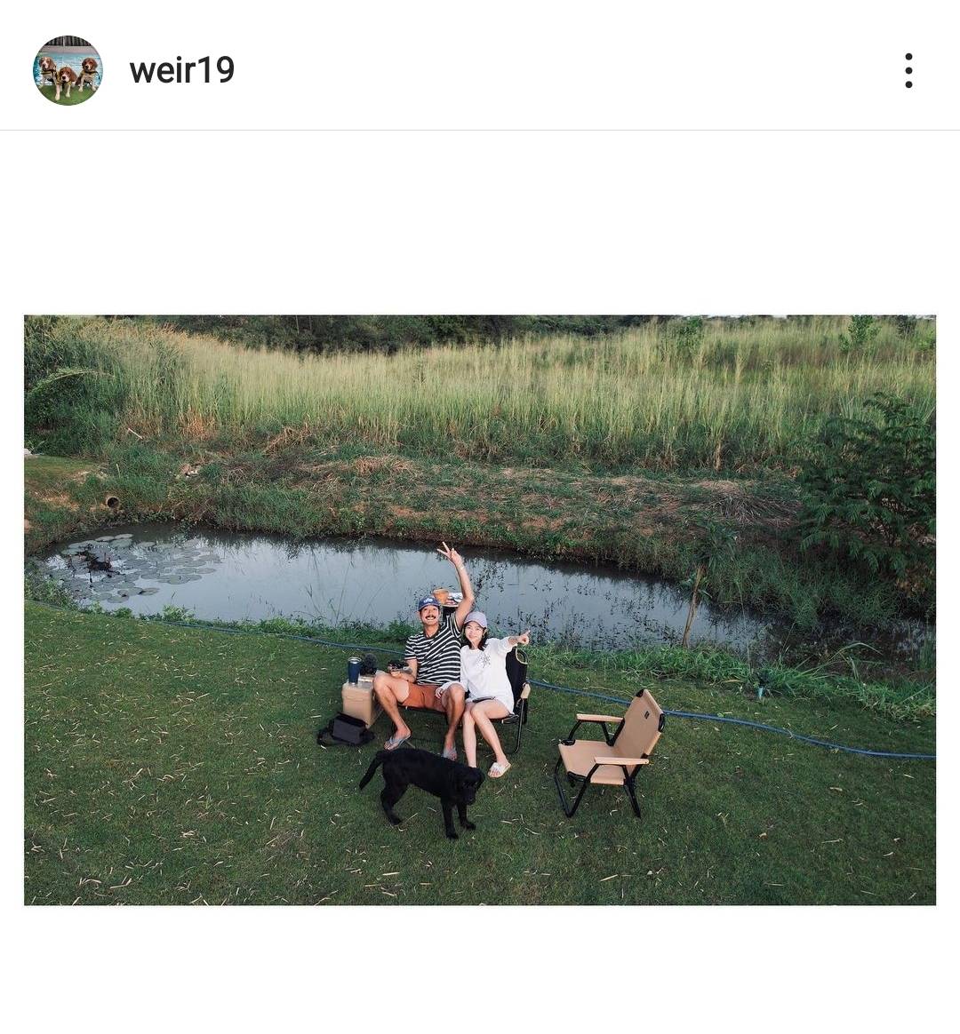 เวียร์ โพสต์ภาพคู่ วิกกี้ แคปชั่นหวาน คนที่อยู่ตรงหน้า ความสุขที่แท้จริงสำหรับผม