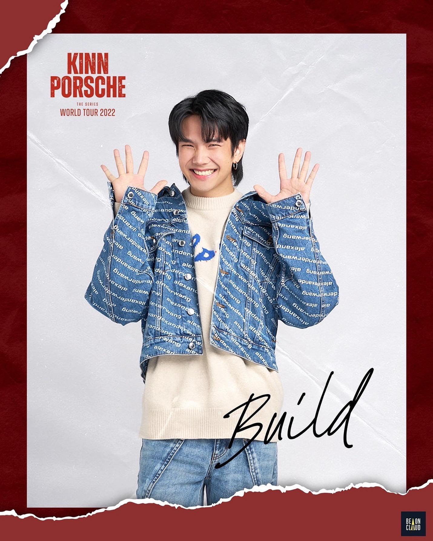 ทำความรู้จัก บิว จักรพันธ์ เจ้าของ #บิวทําร้ายร่างกายผู้หญิง ดราม่าเดือด!ติดเทรนด์ข้ามคืน