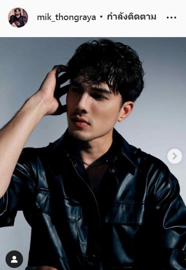 กลับบ้านแล้ว!! มิกค์ ทองระย้า เตรียมกักตัวต่ออีก 14 วัน หลังหายโควิด-19