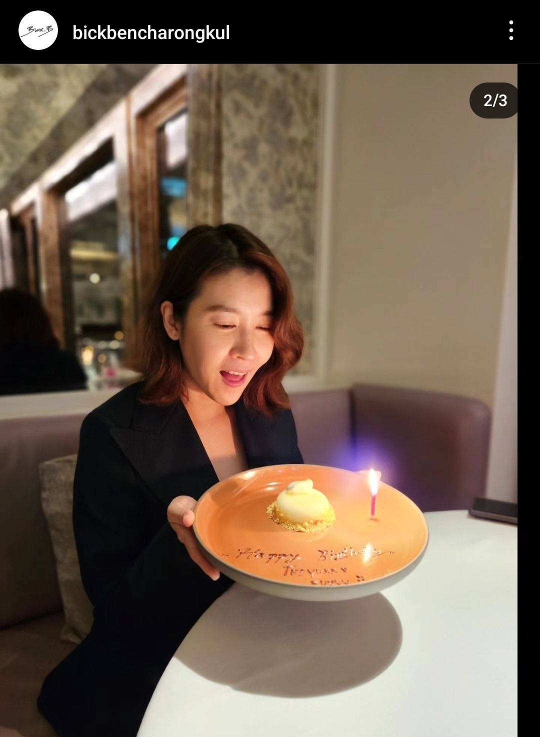 ไฮโซบิ๊ก ควงแฟนสาว เชียร์ ดินเนอร์สุดหวาน สยบข่าวรักร้าว ไฮโซบิ๊ก ควงแฟนสาว เชียร์ ดินเนอร์สุดหวาน สยบข่าวรักร้าว