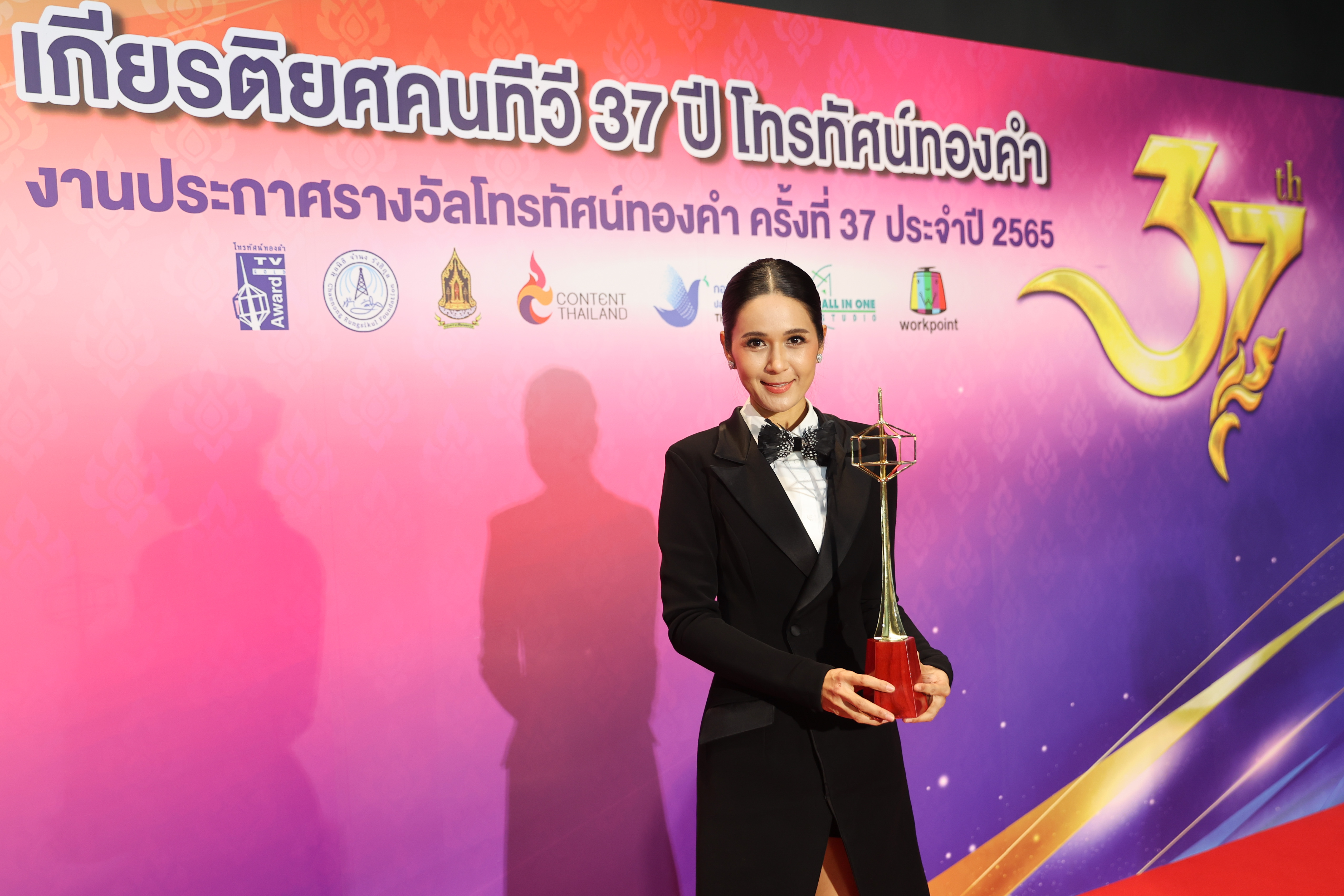TNN ข่าวค่ำ รายการข่าวดีเด่นโทรทัศน์ทองคำครั้งที่ 37 
