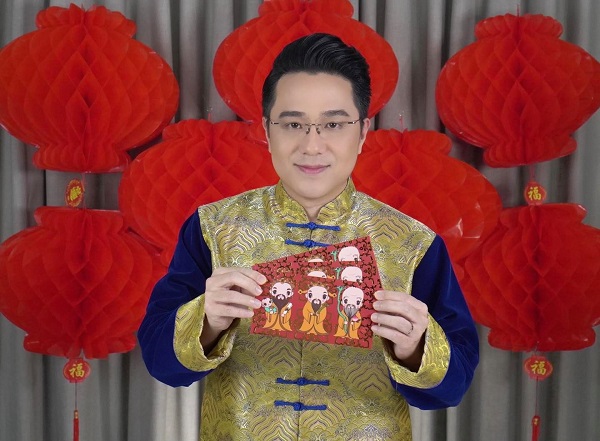 หมอช้าง ทศพร แนะวิธีแก้ชงทำบุญเสริมดวงรับตรุษจีน (มีคลิป)