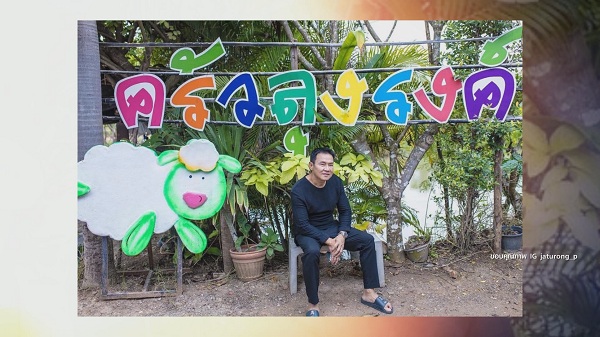 “จตุรงค์” ประกาศปิด “ครัวลุงรงค์” ชั่วคราว รอสถานการณ์ดีขึ้น (มีคลิป) 