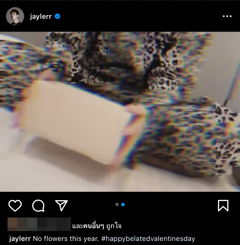 เจเจ-ต้าเหนิง รักยังแฮปปี้ ฝ่ายชายสายเปย์ เซอร์ไพรส์นาฬิกาแบรนด์หรู!