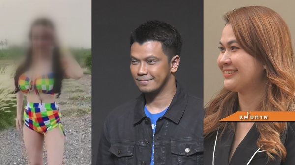 พี่สาวของบุคคลที่สามยืนยัน น้องตนเองยุติความสัมพันธ์ “หนุ่ม กะลา” (มีคลิป) พี่สาวของบุคคลที่สามยืนยัน น้องตนเองยุติความสัมพันธ์ “หนุ่ม กะลา” (มีคลิป)