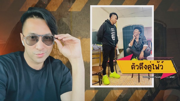 ส่องรายชื่อคนบันเทิง ถูกยกเป็นตัวตึงของแต่ละวงการในปี 2022   (มีคลิป)