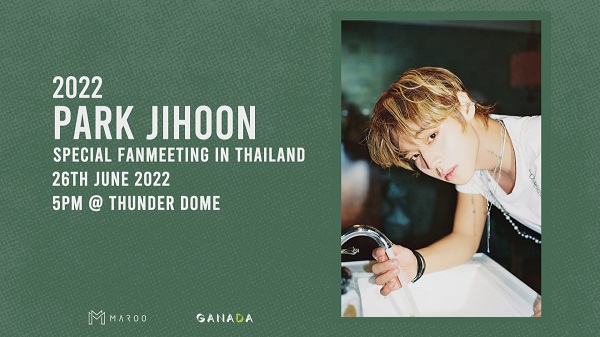  “พัคจีฮุน” ส่งคลิปยืนยันความพร้อมอ้อนแฟนๆ ก่อนแฟนมีตในไทย 26 มิ.ย.นี้  (มีคลิป)  