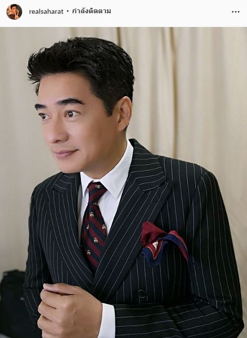 ก้อง สหรัถ หวนรับละครอีกครั้ง หลังห่างหายไปกว่า 6 ปี