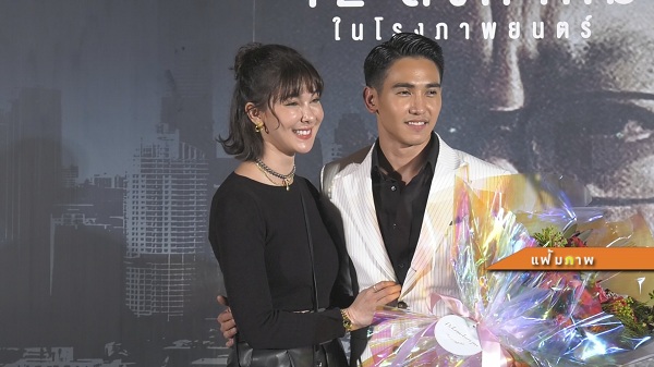 ชาวเน็ตแซะ “โบว์ เบญจวรรณ” ต่อกับคลิปทานกะเพรา  (มีคลิป)